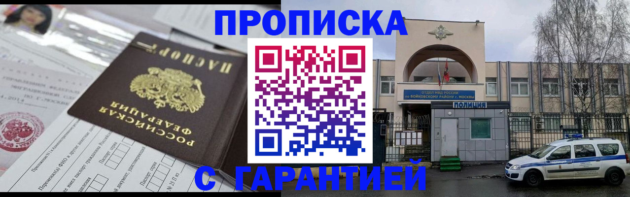 форма 3 в Камешково
